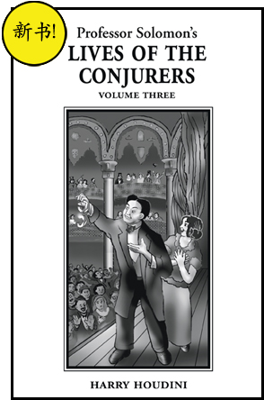 Conjurers Volume Three cover and link to Volume Three information page